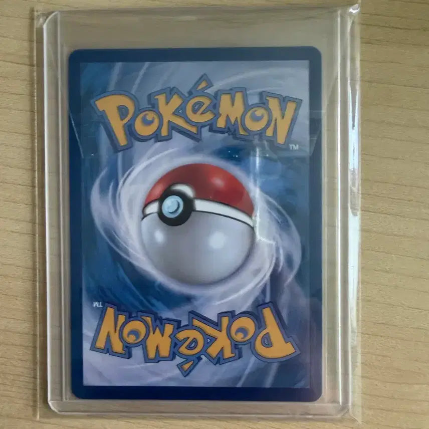 [BUNJANG] Pokemon Riolu AR Card / 포켓몬 리오르 AR