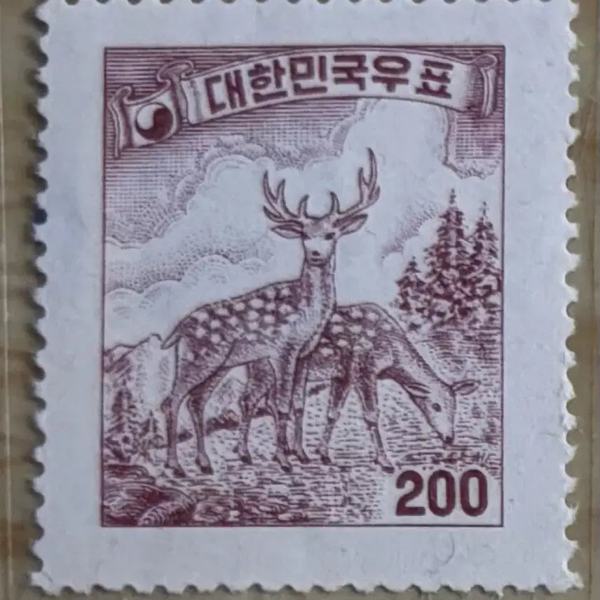 [BUNJANG] 1957 Deer Zigzag Ordinary Stamp / 사슴200, 지그재그보통, 단편우표, 1957년