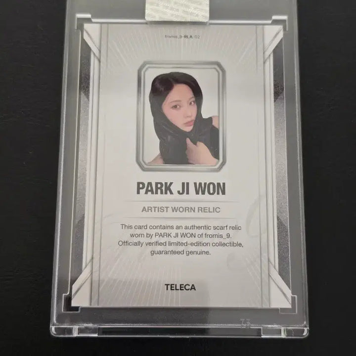 [BUNJANG] fromis_9 Park Jiwon Photocard / 테레카 프로미스나인 박지원