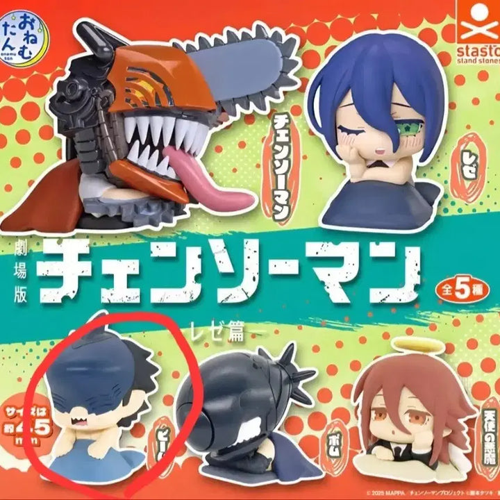 [BUNJANG] Chainsaw Man Beam Onemutan Figure / 체인소맨 오네무탄 빔
