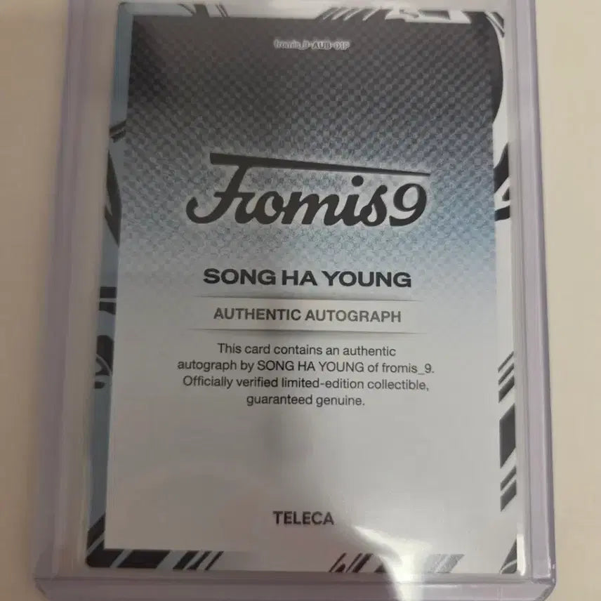 [BUNJANG] fromis_9 Song Hayoung 1st Autograph Photocard / 테레카 프로미스나인 송하영 18/33한정 포토카드  Autograph