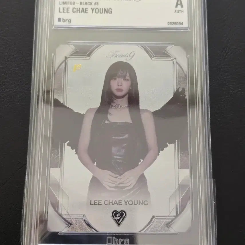 [BUNJANG] Prizmmy Fromis_9 Lee Chaeyoung Photocard / 테레카 프로미스나인 이채영