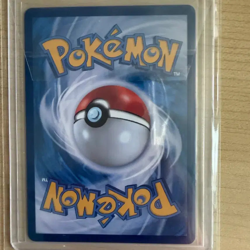 [BUNJANG] Pokemon Pipi AR Card / 포켓몬 삐삐 AR
