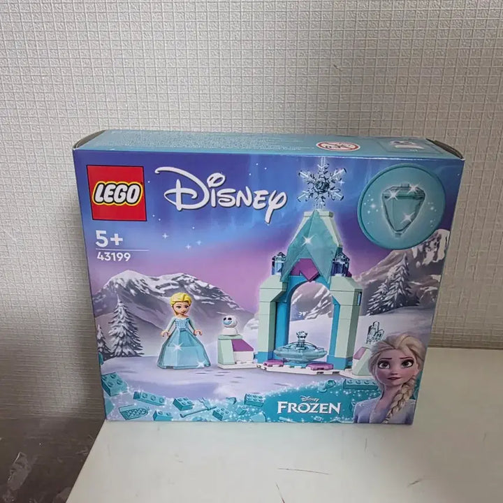 [BUNJANG] LEGO Disney Elsa&