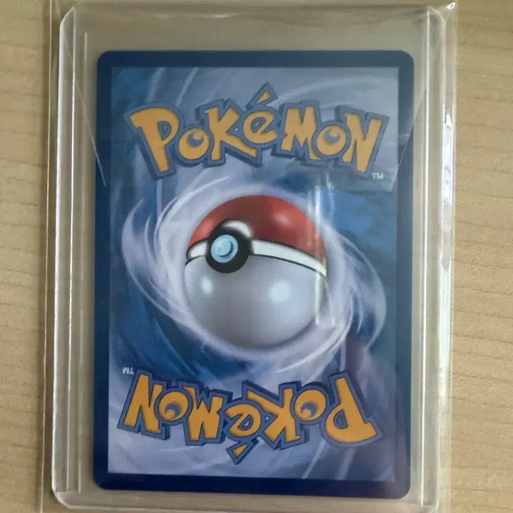 [BUNJANG] Pokemon Stufful AR Trading Card / 포켓몬 포곰곰 AR