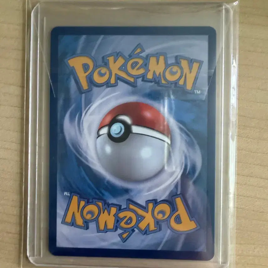 [BUNJANG] Pokemon Stufful AR Trading Card / 포켓몬카드 포곰곰 AR