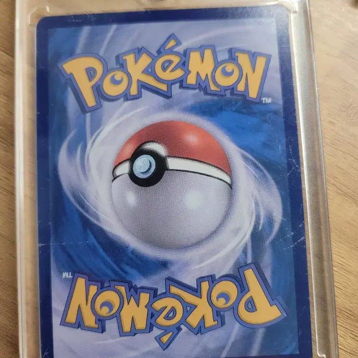 [BUNJANG] Mega Charizard EX MUR Card / 메가 리자몽 EX MUR