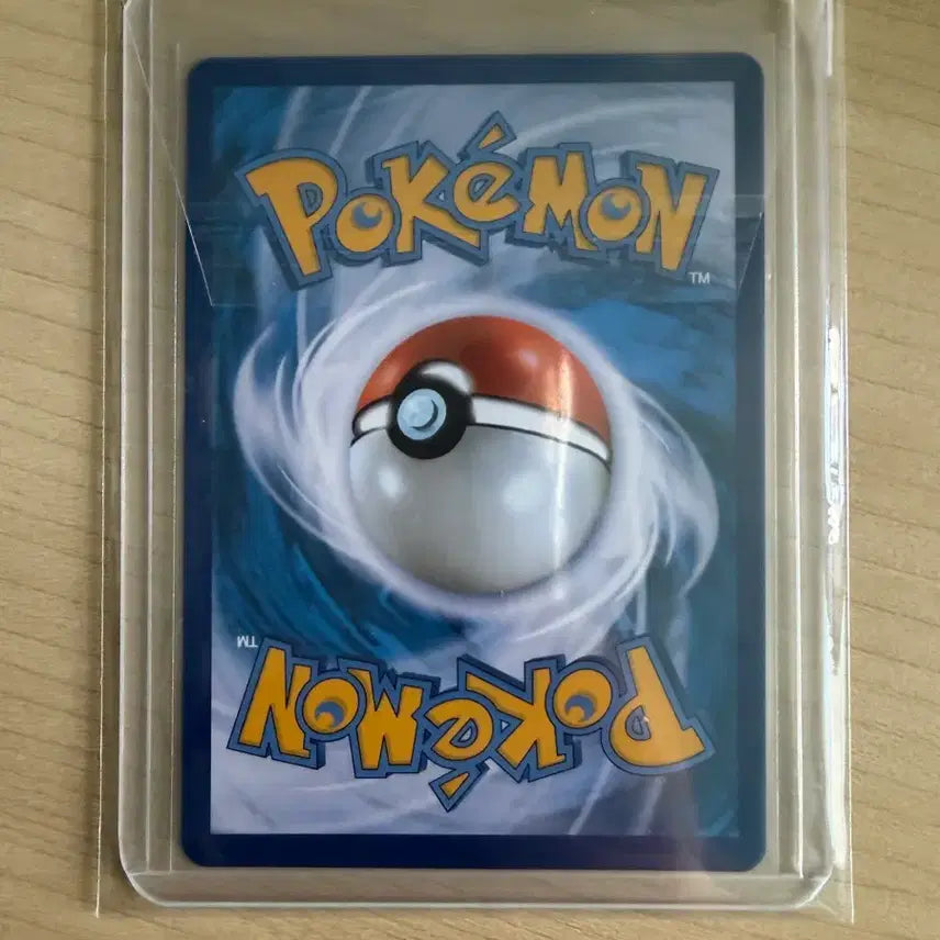 [BUNJANG] Pokemon Booboo AR Card / 포켓몬 부우부 AR