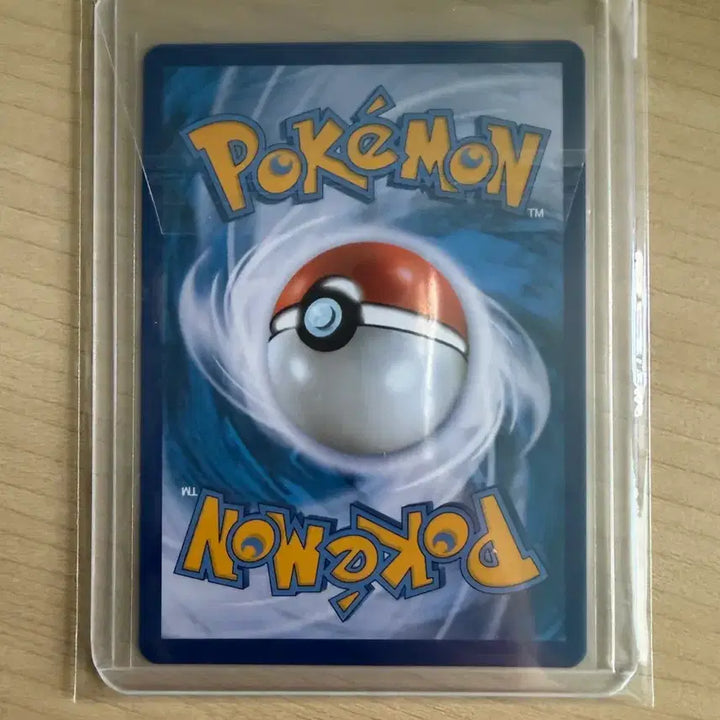 [BUNJANG] Pokemon Booboo AR Card / 포켓몬 부우부 AR
