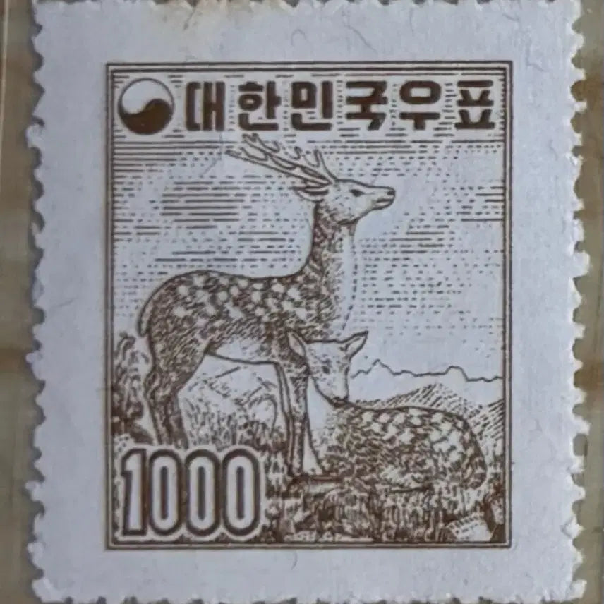 [BUNJANG] 1957 Deer Zigzag Ordinary Stamp / 사슴1000, 지그재그보통, 단편우표, 1957년