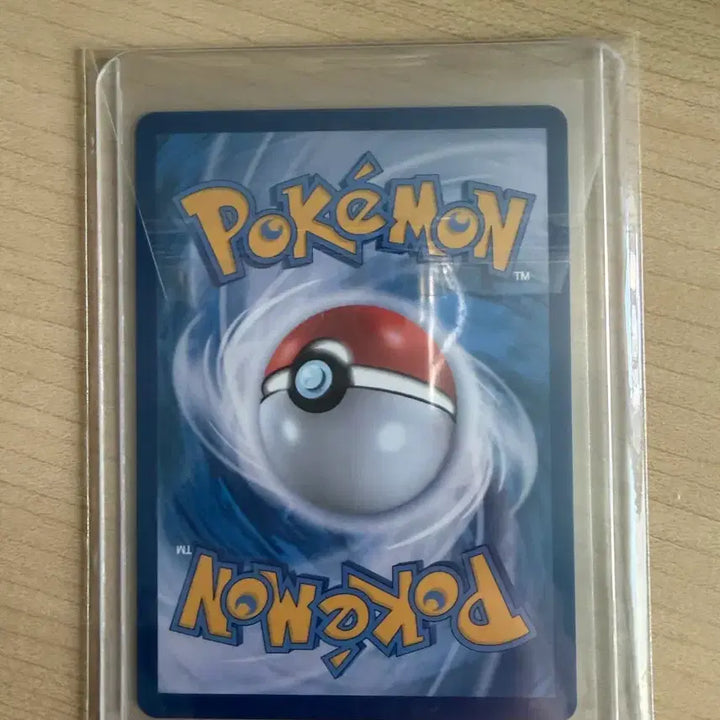 [BUNJANG] Pokemon Torkoal AR Card / 포켓몬 둔타 AR