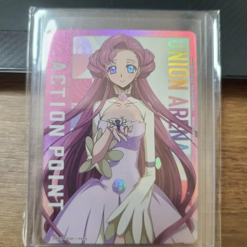 [BUNJANG] Code Geass Rare Card Action Point Union Arena / 코드기아스 레어카드 액션포인트 유니온 아레나
