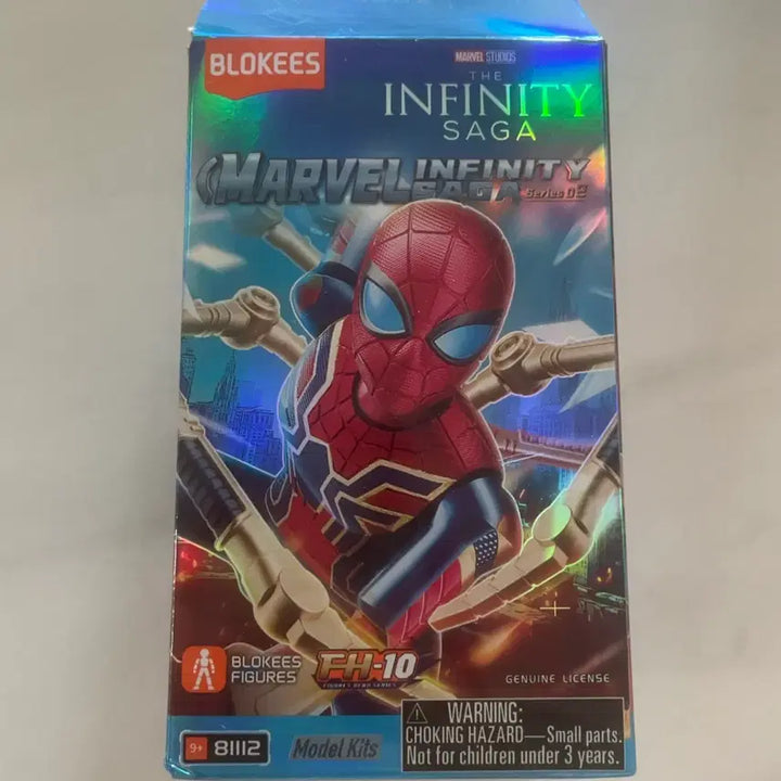 [BUNJANG] Bloqueis Infinity Saga Ant-Man Building Figure / 블로키스 인피니티 사가 앤트맨 조립 피규어