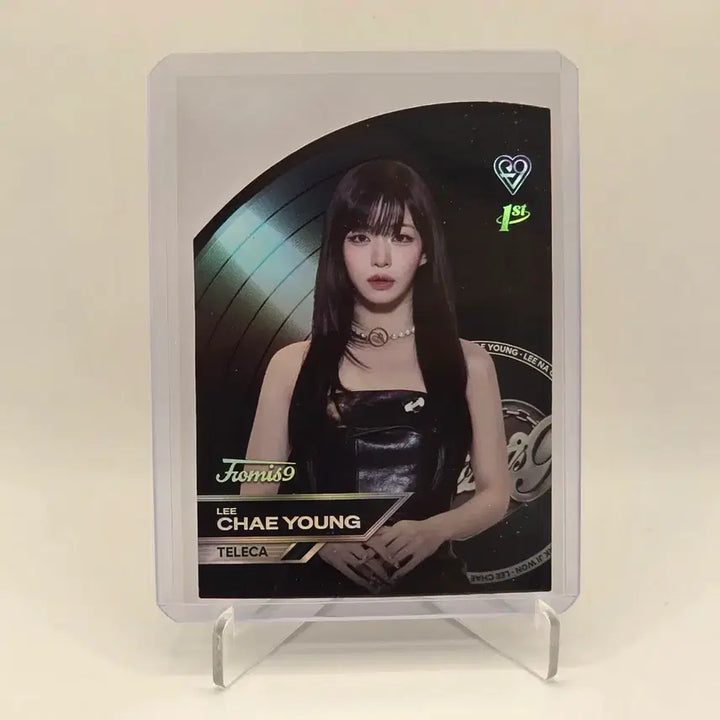 [BUNJANG] fromis_9 Lee Chaeyoung SP Die-cut Photocard / 테레카 프로미스나인 이채영 SP 다이컷
