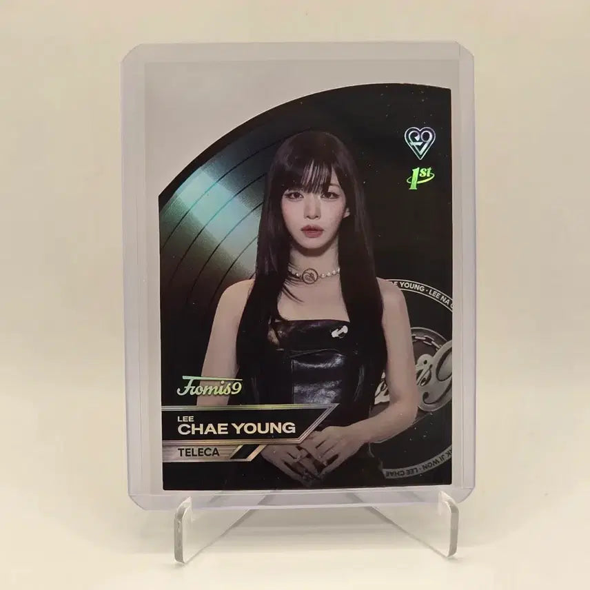 [BUNJANG] fromis_9 Lee Chaeyoung SP Die-cut Photocard / 테레카 프로미스나인 이채영 SP 다이컷