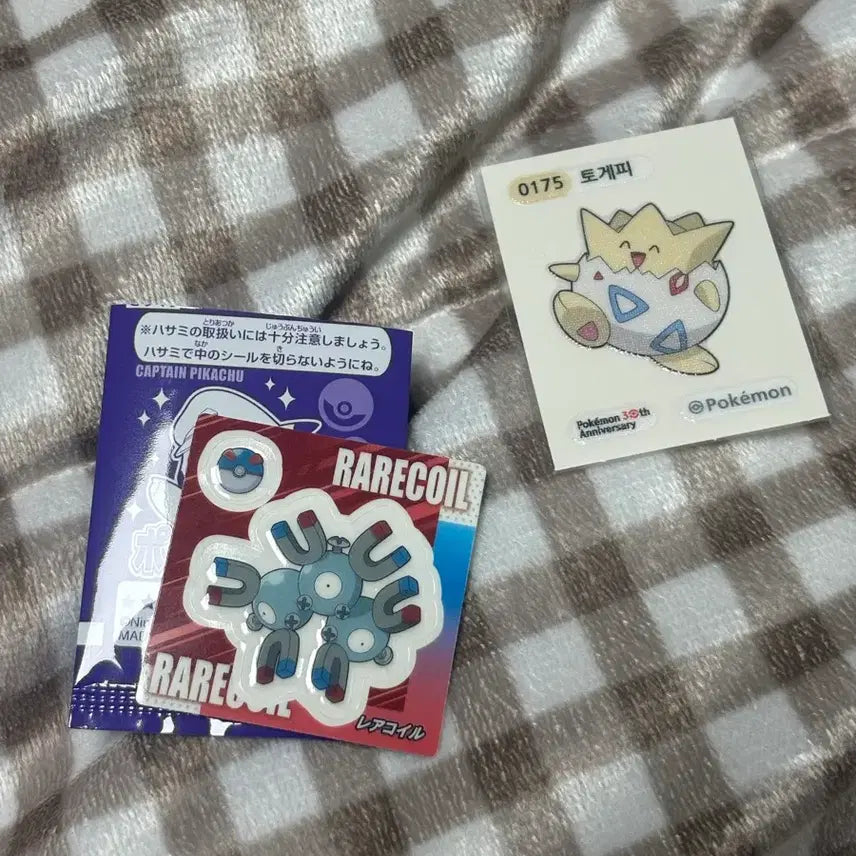 [BUNJANG] Pokemon Sticker Bundle - 30th Anniversary Togepi, Choco-bi, Rare Coil / 일괄 포켓몬 띠부씰 30주년 토게피 초코비 레어코일 판매 양도