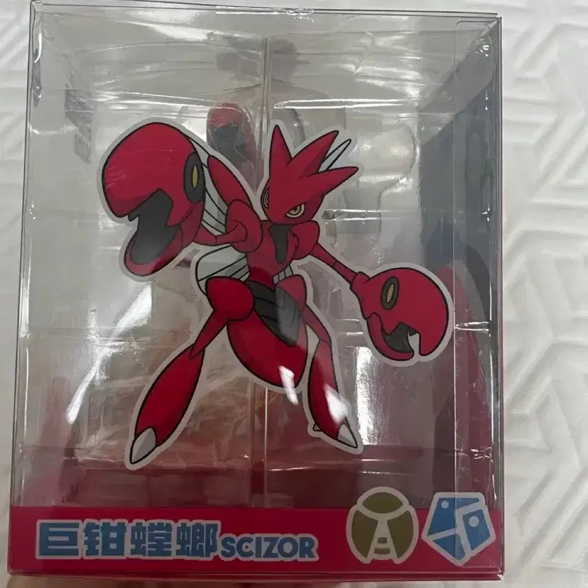 [BUNJANG] Pokemon Scovillain 10cm Figure (Sealed) / [미개봉] 포켓몬스터 핫삼 10cm 피규어