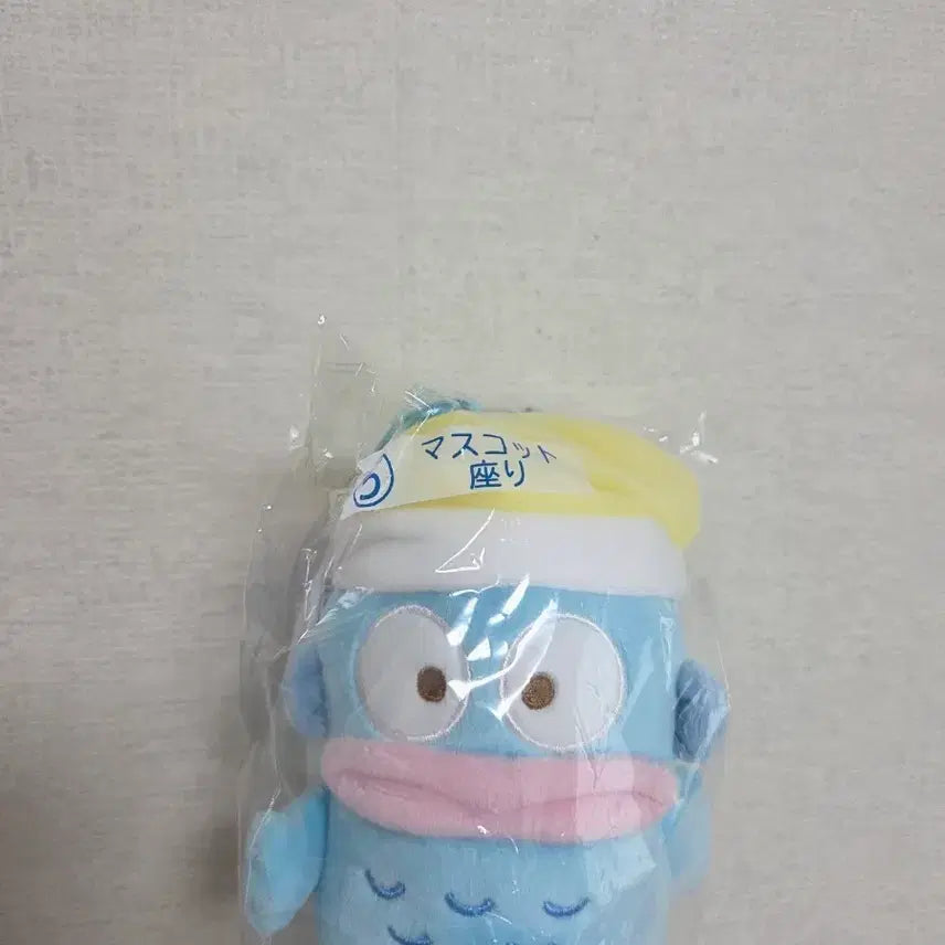 [BUNJANG] Sanrio Hangyodon Kuuji Plush Doll / 산리오 한교동 쿠지 인형
