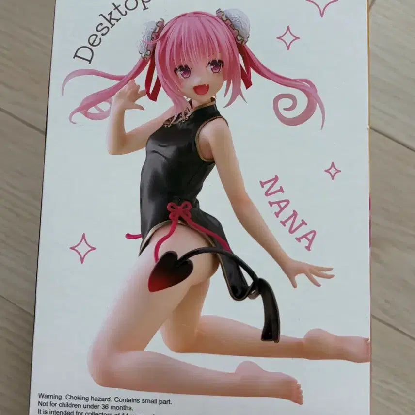 [BUNJANG] Taito Desktop Cute Nana China Dress Ver. Figure / Taito Desktop Cute 피규어 나나 차이나드레스ver.
