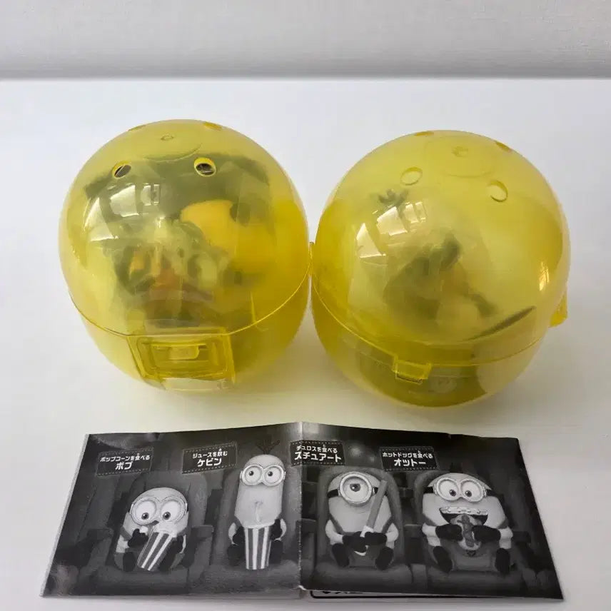 [BUNJANG] Minions Mogumogu Part 2 Gacha Bundle Set / (일괄판매) 미니언즈 가챠 모구모구2탄