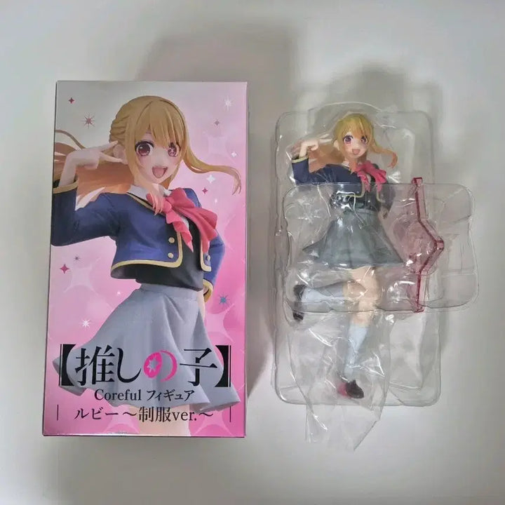 [BUNJANG] Taito Oshi no Ko Hoshino Ruby Coreful Figure / 최애의 아이 호시노 루비 coreful 코어풀 피규어 타이토