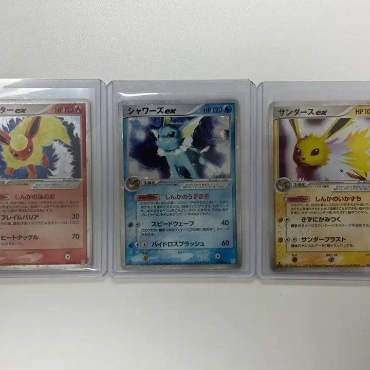 [BUNJANG] Japanese Vintage Holon Research Tower Flareon ex, Vaporeon ex, Jolteon ex Cards / [포켓몬카드] 일판 빈티지 홀론 리서치타워 부스터 샤미드 쥬피썬더 팝니다