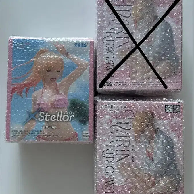[BUNJANG] My Dress-Up Darling Marin Kitagawa Bikini Yumeirize Figure (Sealed) / (미개봉)비스크돌 스텔라 키타가와 마린 수영복 비키니 피규어