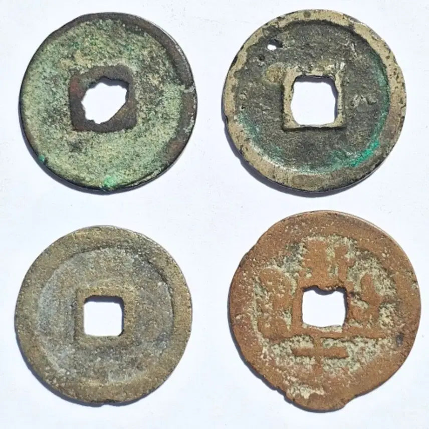[BUNJANG] Ancient Coin Bundle (4 Pieces) - 1107-1875 / 진품 (1107년~1875년) 고대 동전 엽전 4개 일괄