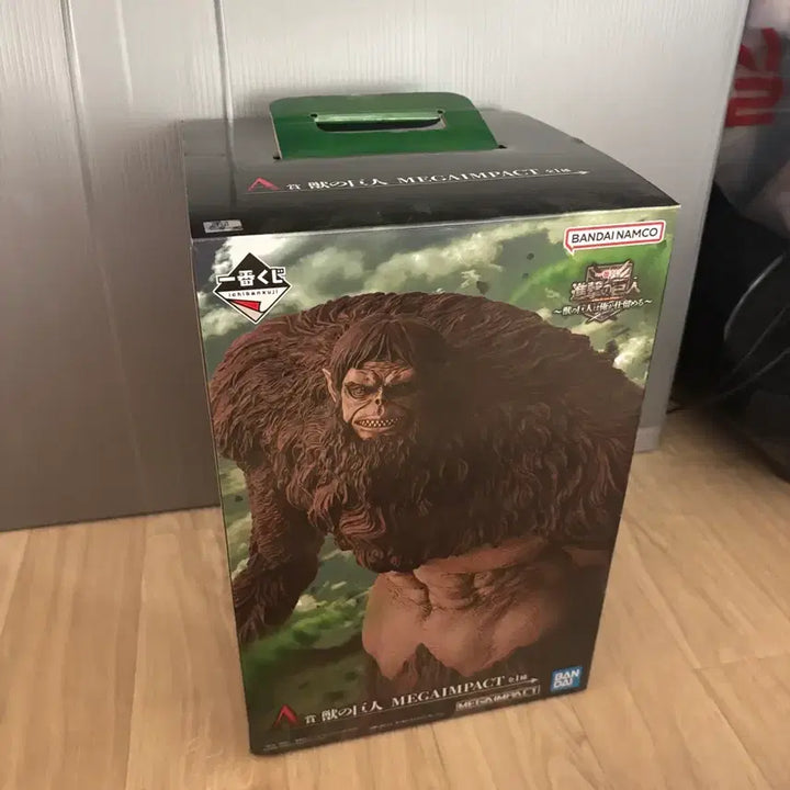 [BUNJANG] Beast Titan A Prize Sealed Figure / 택포 25) 전시 X 짐승거인 A상