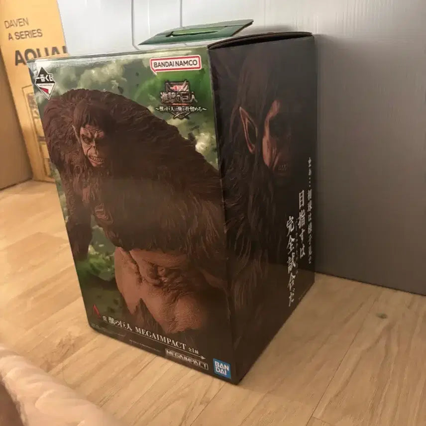 [BUNJANG] Beast Titan A Prize Sealed Figure / 택포 26.5) 미개봉 짐승거인 A상