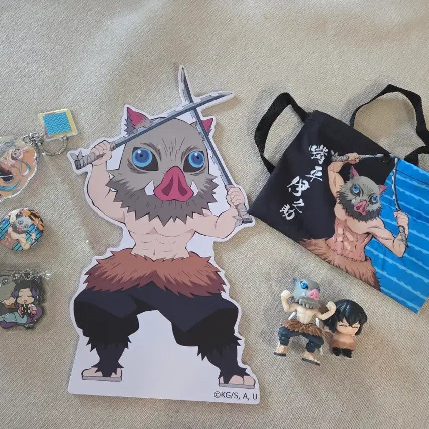 [BUNJANG] Inosuke Goods Bundle / 이노스케 굿즈 (등신대,키링,가방등)일괄판매