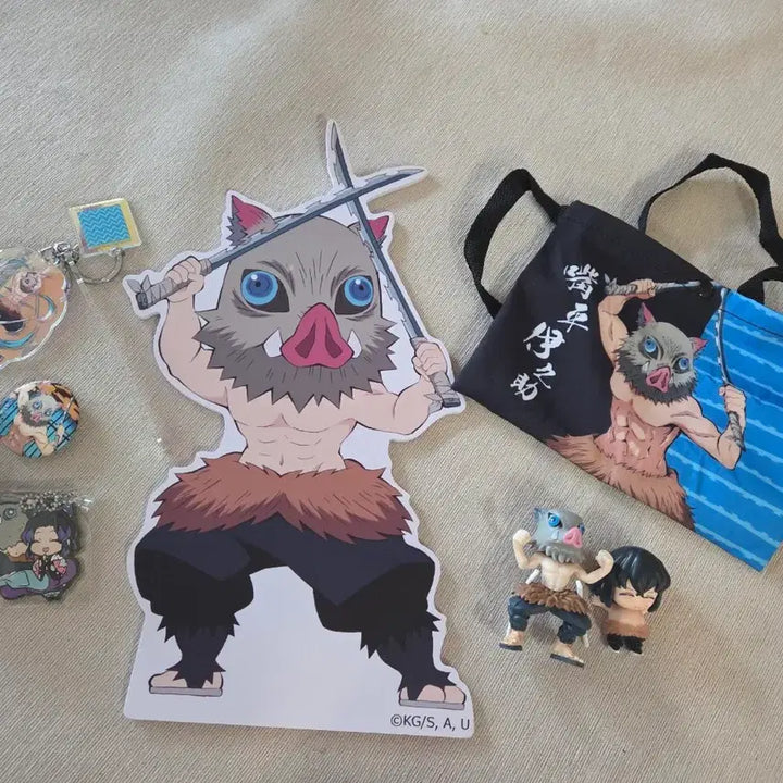[BUNJANG] Inosuke Goods Bundle / 이노스케 굿즈 (등신대,키링,가방등)일괄판매