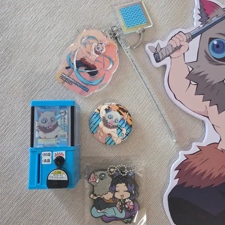 [BUNJANG] Inosuke Goods Bundle / 이노스케 굿즈 (등신대,키링,가방등)일괄판매