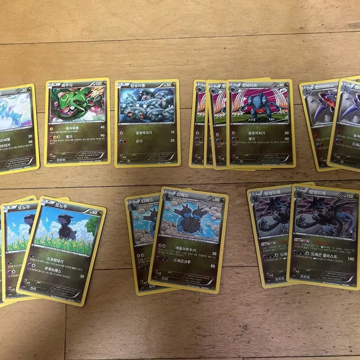 [BUNJANG] Pokemon TCG EBB Set / 포켓몬 카드 EBB