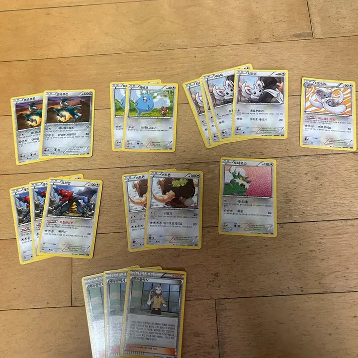 [BUNJANG] Pokemon TCG EBB Set / 포켓몬 카드 EBB