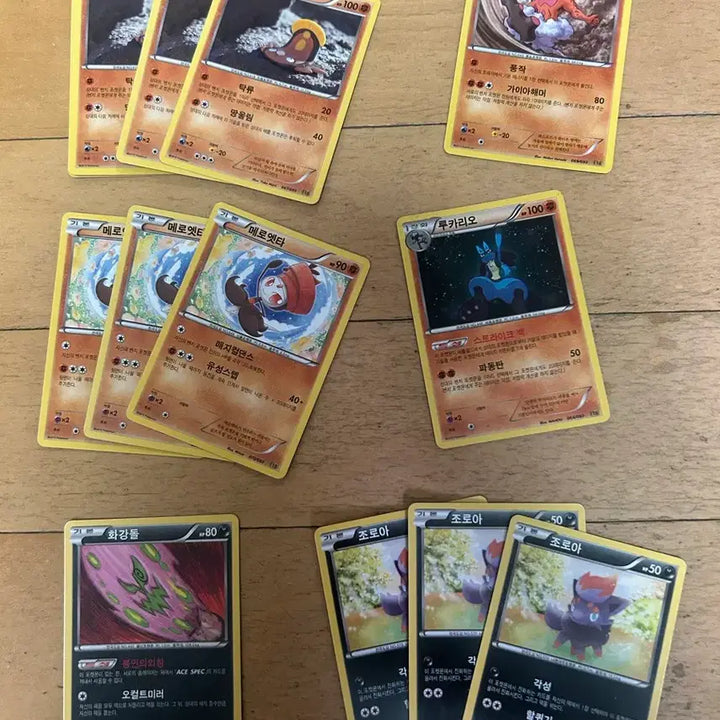 [BUNJANG] Pokemon TCG EBB Set / 포켓몬 카드 EBB