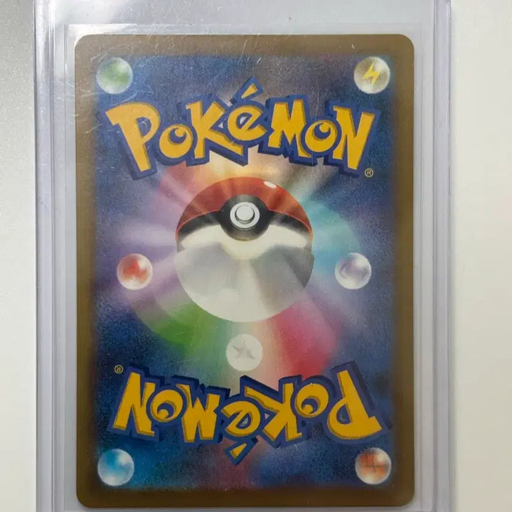 [BUNJANG] Pokémon Card Mega Charizard ex SAR / [포켓몬카드] 메가 저리더프 ex sar 판매합니다