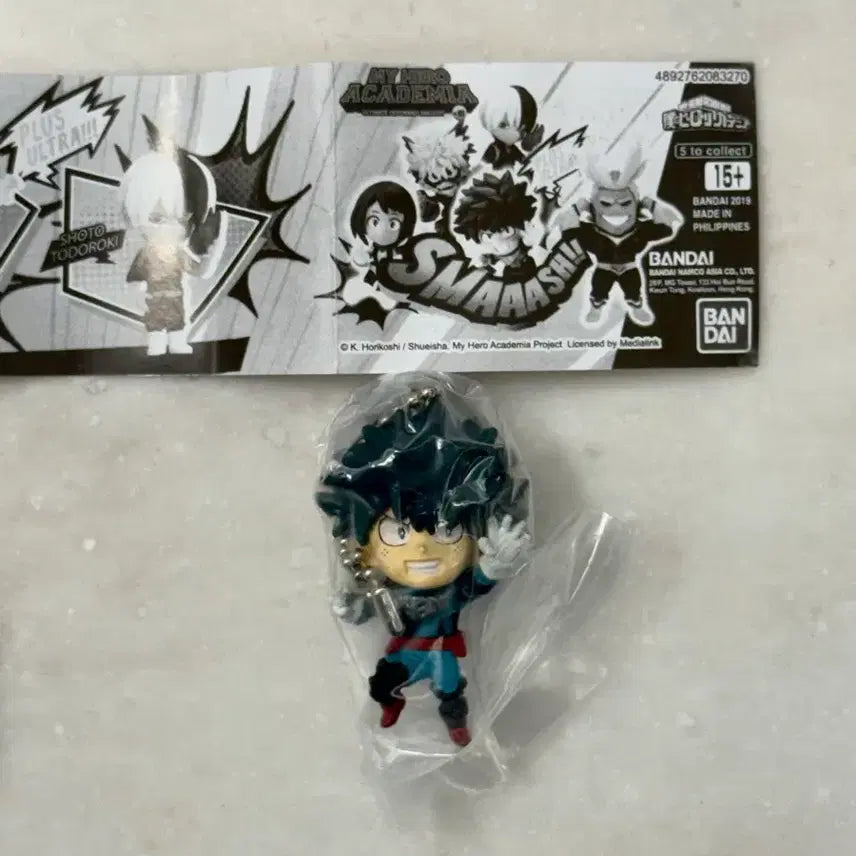 [BUNJANG] My Hero Academia Deformed Mascot 1st Edition Sealed Figure / [미개봉] 나히아 데포르메 가챠 미도리야 얼티밋 디폼드 마스코트 1탄