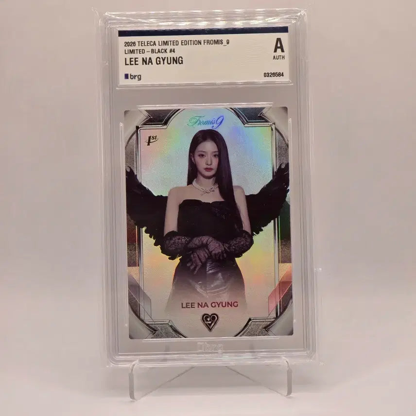 [BUNJANG] Fromis_9 Lee Nagyung Black Grade Limited Edition Card / 테레카 프로미스나인 리미티드에디션 이나경 블랙 등급카드