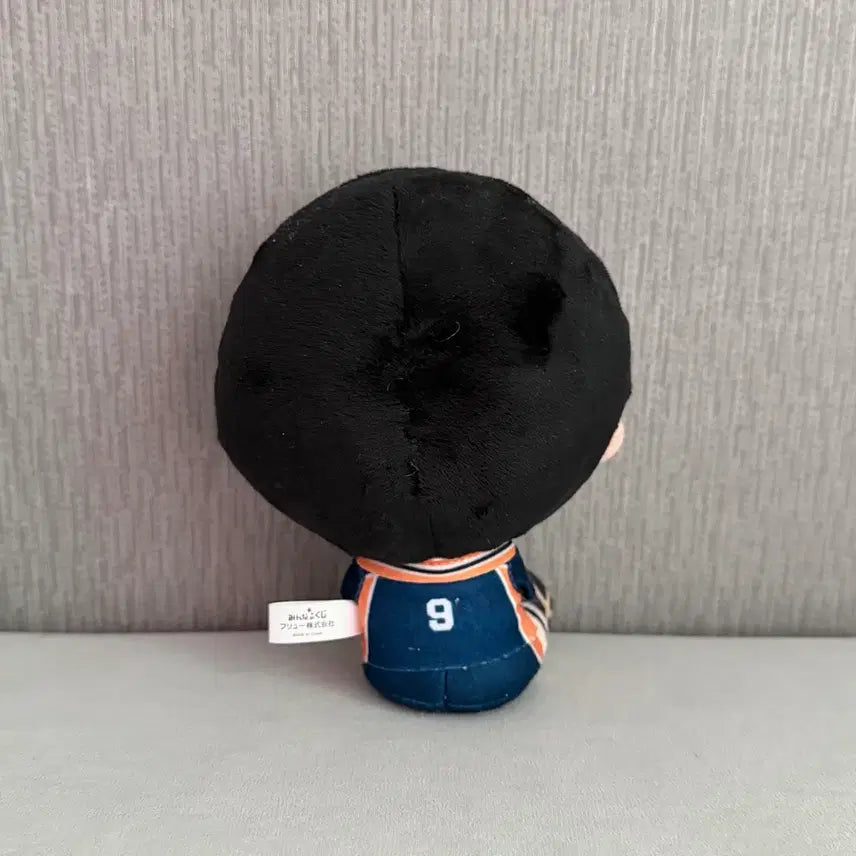 [BUNJANG] Haikyuu!! Kageyama Tobio Kuji Plush Doll / 하이큐 카게야마 토비오 쿠지 누이 인형