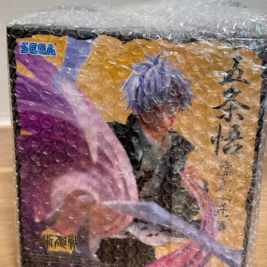 [BUNJANG] Jujutsu Kaisen Gojo Satoru "Hokage &amp; Gyokkusetsu" Luminasta Figure (Sealed) / [미개봉]주술회전 회옥&amp;옥절 루미나스타 피규어 고죠 사토루 허식 무라사키