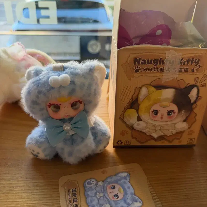 [BUNJANG] Baby3 Naughty Cat Plush / 베이비쓰리 노티캣 인형