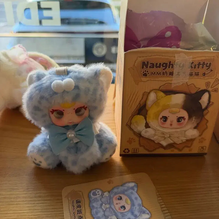 [BUNJANG] Baby3 Naughty Cat Plush / 베이비쓰리 노티캣 인형