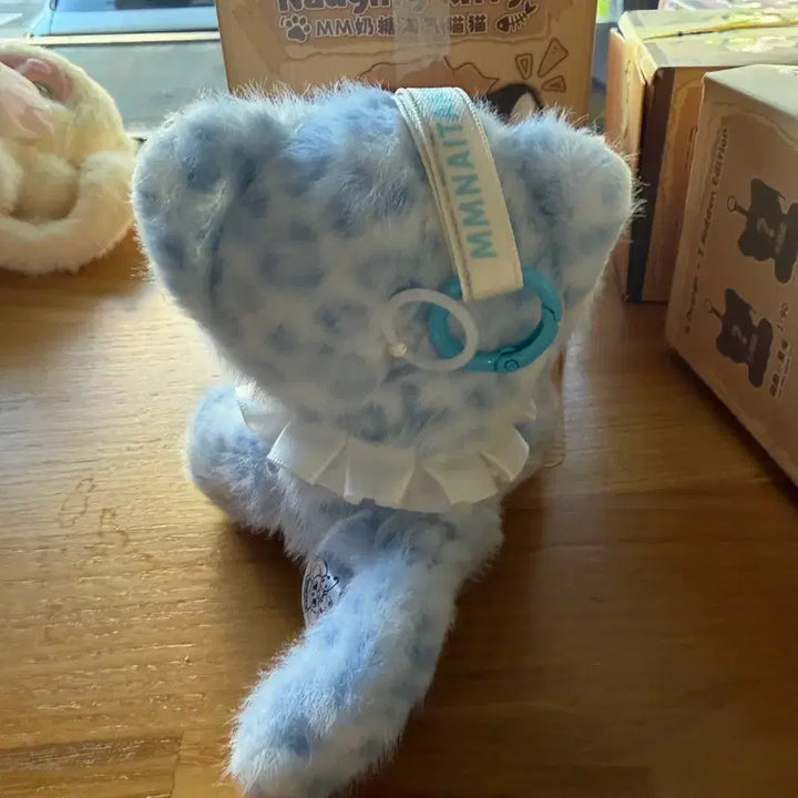[BUNJANG] Baby3 Naughty Cat Plush / 베이비쓰리 노티캣 인형