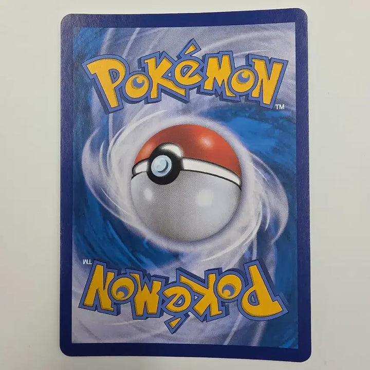 [BUNJANG] Pokemon Card Eevee V RR / 포켓몬카드 에브이V RR