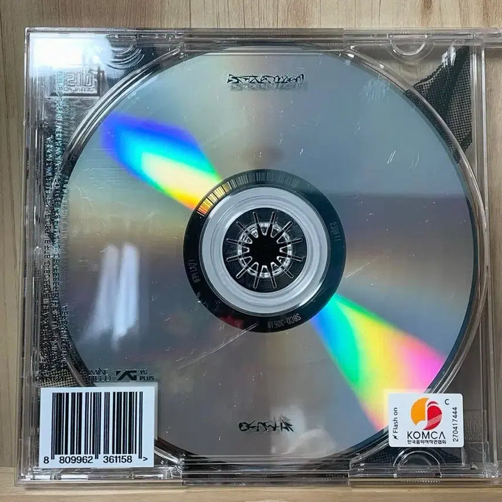 [BUNJANG] Okasi Anti-vandalism CD / 오카시 안티반달리즘 CD 판매 오늘까지