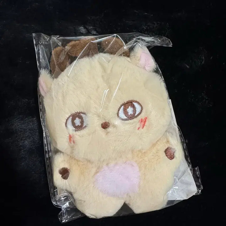 [BUNJANG] Park Jihoon Sosimi Doll Keychain Sealed / 박지훈 소심이 인형 키링 미개봉 양도