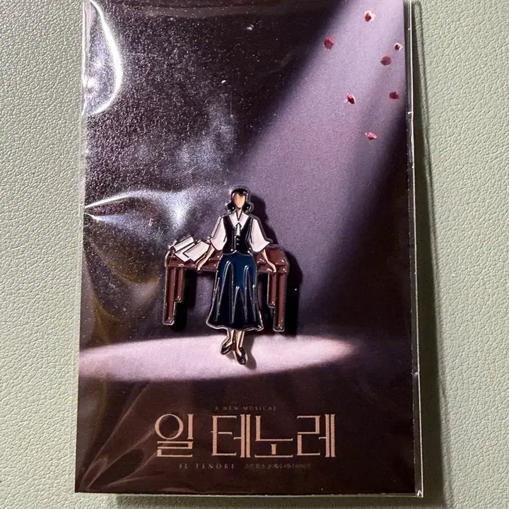 [BUNJANG] Kinky Boots / Il Tenore Official Badge Set / 뮤지컬 일 테노레 서진연 공식 뱃지