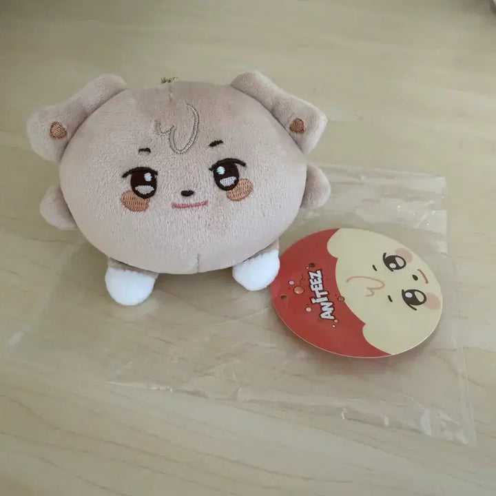 [BUNJANG] ATEEZ Aniteez Yunho Stress Ball Plush / 에이티즈 애니티즈 윤호 튜덩이 스트레스볼 인형 양도 판매