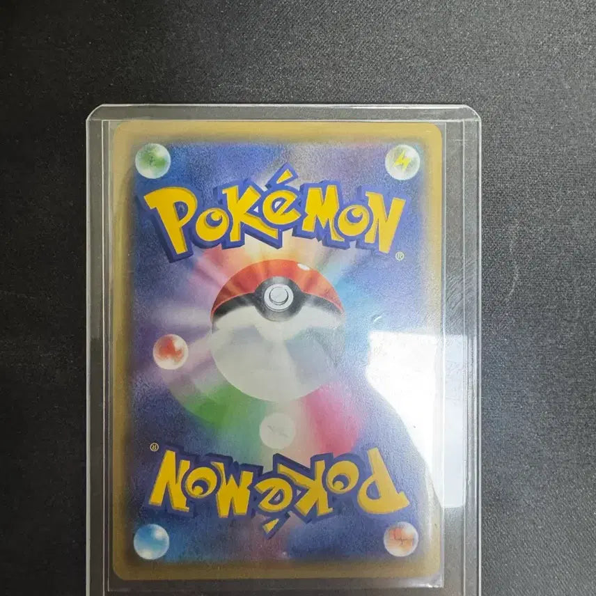 [BUNJANG] Japanese Edition Pikachu Zekrom Tag All Stars RR Holo Card / 일판 피카츄 제크로무 태그 올스타즈 RR 싱카  팝니다